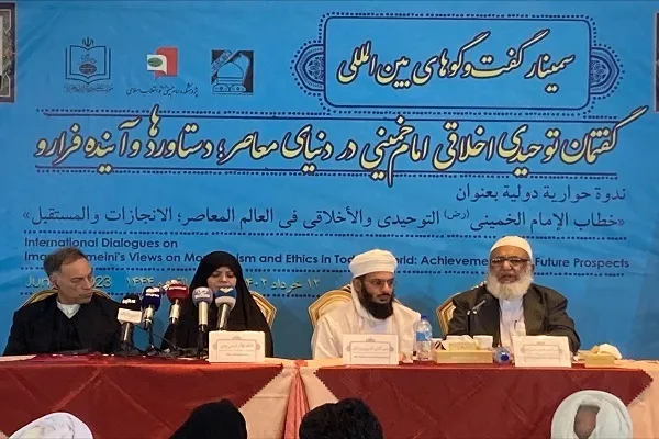 İmam Humeyni dünya mazlumları için ilham kaynağıdır