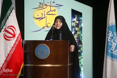 معصومه ابتکار، معاون رئیس جمهور در امور زنان و خانواده در آیین اختتامیه دومین جشنواره زن و علم