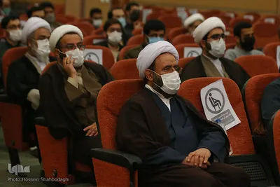 Nationale Tagung zu Ehren von Allama Misbah Yazdi