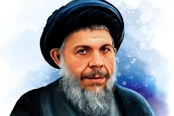 سید محمدباقر صدر کی شہادت پر عراقی حکام کا پیغام