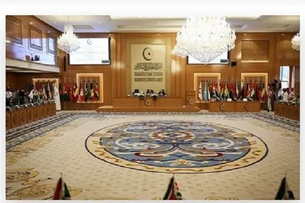 Ciddə şəhərində Fələstin məsələsi ilə bağlı İslam Əməkdaşlıq Təşkilatının fövqəladə iclası keçiriləcək
