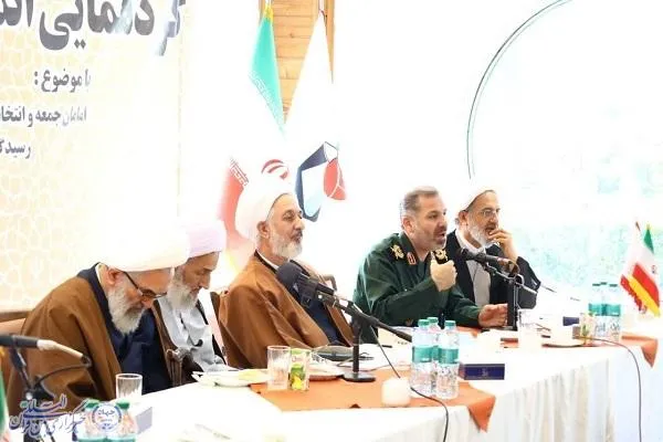 گردهمایی ائمه جمعه استان مازندران در رامسر