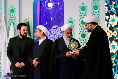 اختتامیه مرحله نهایی مسابقات سراسری قرآن