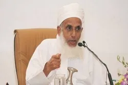 Großmufti von Oman: Palästinensische Sache ist Frage des Glaubens
