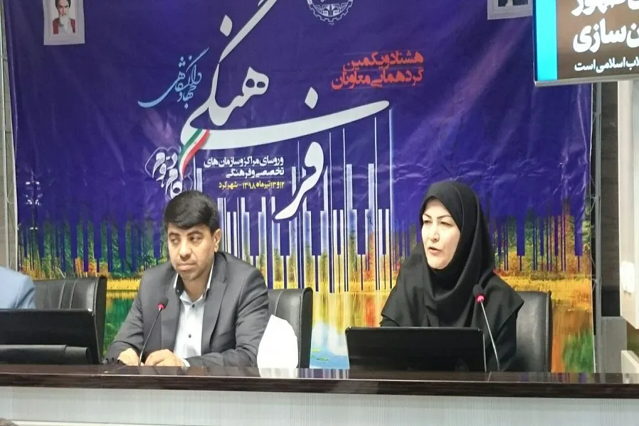 تدوین سند سبک زندگی ایرانی ـ اسلامی؛ از مهم‌ترین اولویت‌های برنامه‌ ششم توسعه