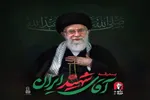 دعوت نماینده ولی‌ فقیه در مازندران برای حضور در آیین بزرگداشت رهبر شهید
