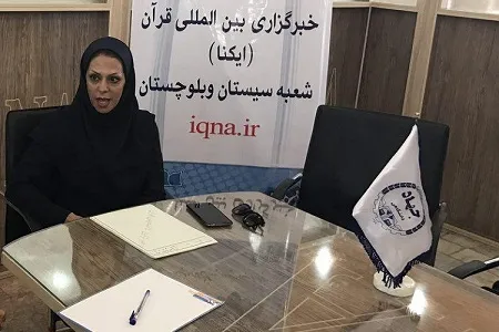 اعلام ویژه‌برنامه‌های نیمه شعبان در زاهدان