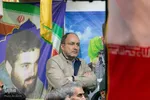 بیست‌وپنجمین یادواره شهدای زفره در اصفهان