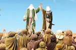 د غدیر  د واقعې  په اړه د شهید رهبر قرآني تفسیر( ویډیویي سرود)