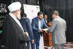 تجلیل جهاد دانشگاهی همدان از پیشکسوتان قرآنی ملایر