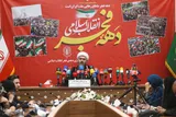 نشست خبری تشریح برنامه‌های راهپیمایی ۲۲ بهمن