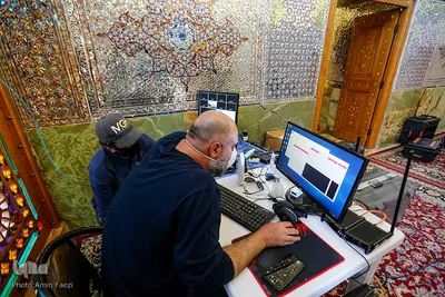 نخستین کنگره ملی شعر غدیر در شیراز
