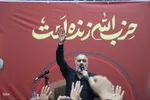 بزرگداشت شهدای مقاومت در خوی‎