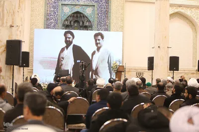 مراسم گرامیداشت آیت الله سید رضا صدر