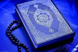 برگزاری دوره آموزش مجازی حفظ قرآن در مؤسسه قرآن و عترت «نسل نور»