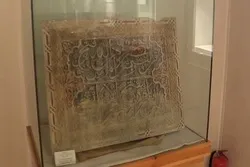 Əlcəzayir muzeyi, bəşəriyyət tarixinin bədənnüma güzgüsü