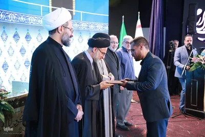 چهل و نهمین دوره مسابقات قرآن استان تهران