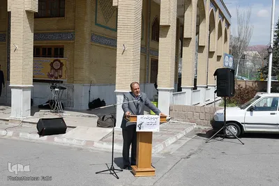 تجمع دانشجویان دانشگاه تبریز در اعتراض به اقدام آمریکا علیه سپاه