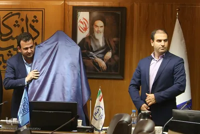 پوستر همایش ملی «مسئولیت اجتماعی؛ دانشگاه و صنعت»
