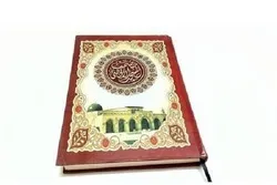 Mushaf Masjidil Aqsha; Naskah Alquran Pertama Palestina