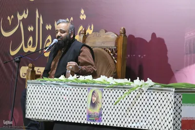 آیین وداع با پیکر شهید معصومه کرباسی در دانشگاه شیراز‎