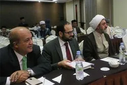 تنظیم مؤتمر 