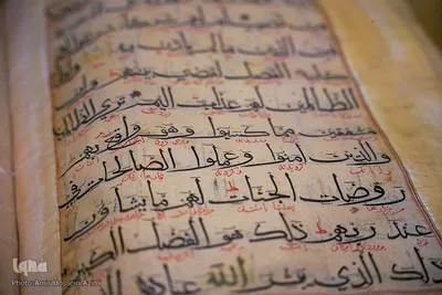رونمایی از ۳۵ نسخه تفسیر خطی قرآن