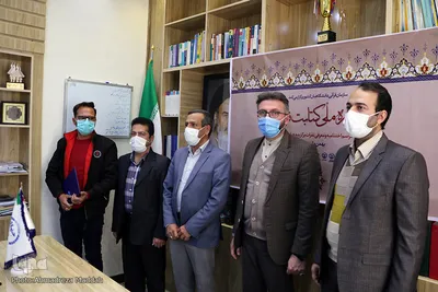مراسم اختتامیه و تجلیل از نفرات برتر جشنواره ملی کتابت قرآن کریم‎‎