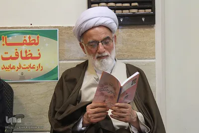 بازدید نماینده ولی‌فقیه در استان مرکزی از مسابقات قرآن دانش‌آموزی/عکاس: زهرا بهرامی