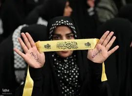 مراسم عزاداری اربعین حسینی در حسینیه امام خمینی