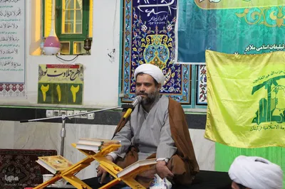 کرسی تلاوت قرآن کریم در حمایت از مردم مظلوم فلسطین‎