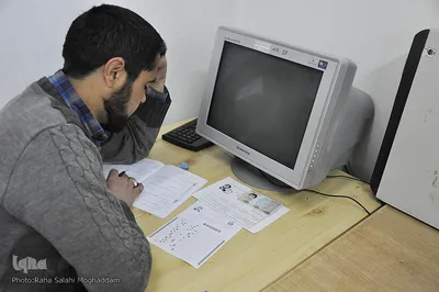 پانزدهمین آزمون سراسری قرآن و عترت ـ خراسان جنوبی