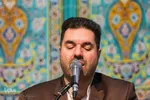 آیین افتتاح طرح قرآنی سی‌سه‌پل وصال 4