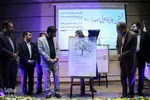 آیین رونمایی از پوستر و لوگو نخستین جایزه ادبی صدرا‎‎