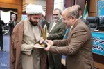 مراسم تجلیل از کتابداران استان مرکزی‎