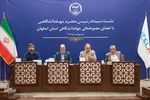 نشست صمیمانه رئیس جهاددانشگاهی با اعضای واحد‌های جهاددانشگاهی در اصفهان