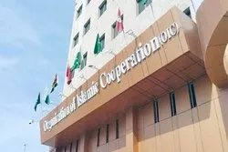 Organization of Islamic Cooperation Condemns Israeli Regime Official’s Storming of Al-Aqsa Mosque