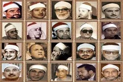 Mga Bagay na May Kaugnayan sa Kilalang mga Tao na Pang-Qur’an ng Ehipto na Ipapakita sa Moske sa Bagong Kabisera
