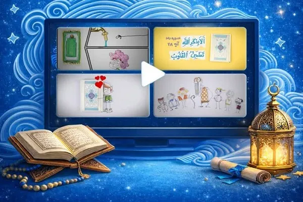 تولید پویانمایی «۵ آیه محوری» در «حالت پرواز» + فیلم