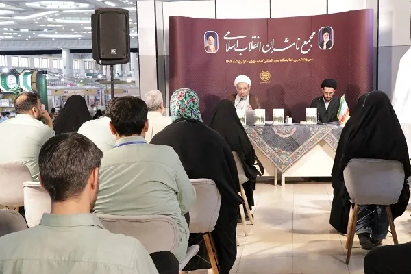 مدعیان دیدار حضرت حجت(عج) در غیبت کبری دروغگویند
