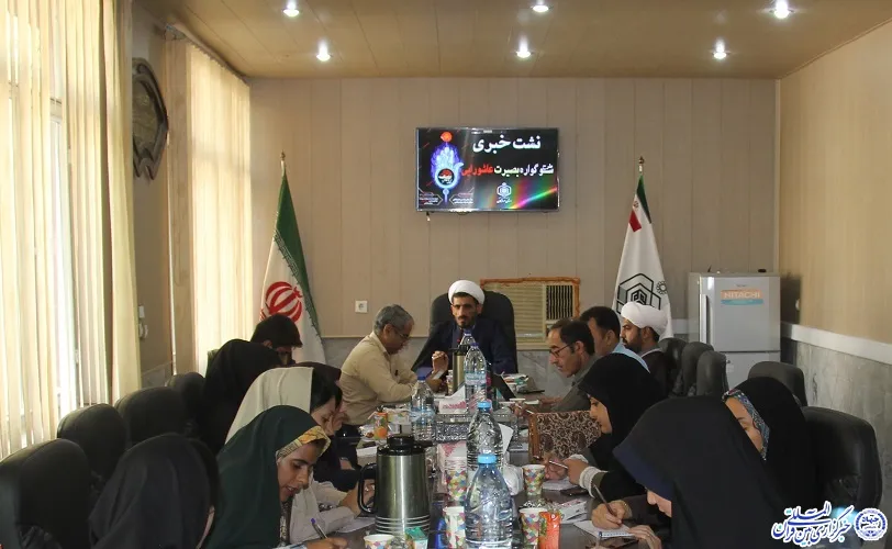 اجرای طرح «بصیرت عاشورایی» در ۴۵ بقعه متبرکه هرمزگان