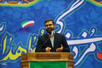 دومین سالگرد عروج شهید جمهور در اصفهان