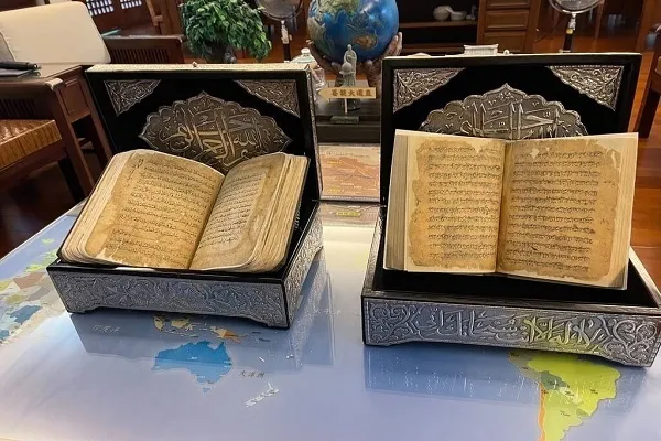 Ibinalik ang 5-mga Siglo na Lumang Qur’an sa Taiwan