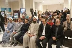 نمایشگاه قرآن و عترت ملایر‎
