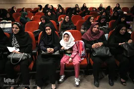 چهارمین همایش خط سرخ شیدایی