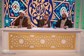 آغاز مرحله نهایی چهل‌و‌یکمین دوره مسابقات سراسری قرآن کریم