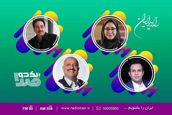 رقابت برگزیدگان «یک دو صدا» در رادیو ایران