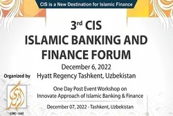 Un forum sur la finance islamique en Ouzbékistan