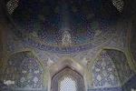 مسجدِ اِمام‌ اصفهان
