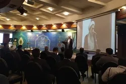 Iranian Judiciary’s Quran Competition Kicks Off in Shiraz